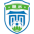 Internacional